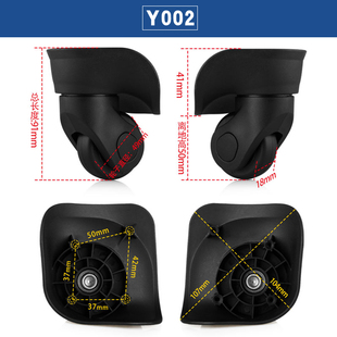 大号DH 04大旅行箱轱辘002 XYa019大轮子拉杆行李箱包JL 兴宇