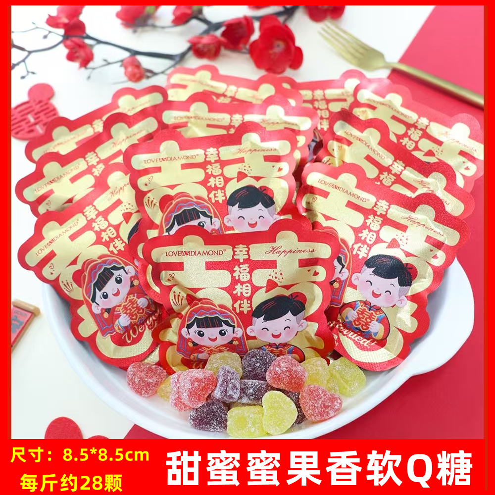 巧克力糖果散装喜糖棒棒糖棉花糖