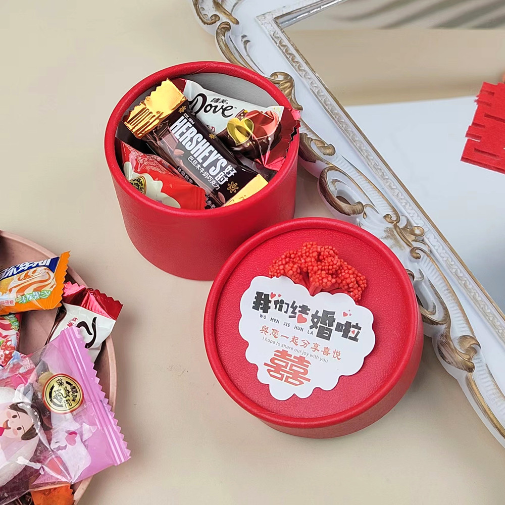 婚庆喜糖盒成品含糖生日诞生喜糖满月喜蛋回礼创意结婚喜糖礼盒装