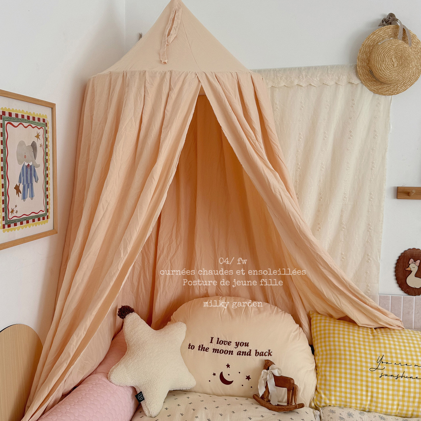 北欧圆顶儿童房床幔儿童床上帐篷