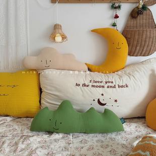 milky garden ins搞怪抱枕儿童房床品靠背可爱月亮小山彩色靠枕