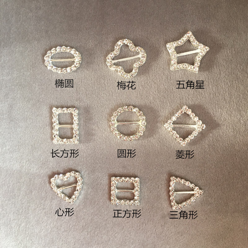 手工发饰diy材料爱心发夹配件