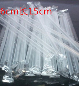 15cm吸管一次性透明独立包装细奶茶酸奶凉茶豆浆专用饮料小加厚管