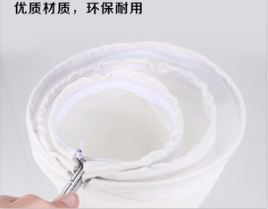 港式奶茶过滤袋 滤茶袋豆浆果汁 咖啡过滤布袋奶茶店专用设备工具