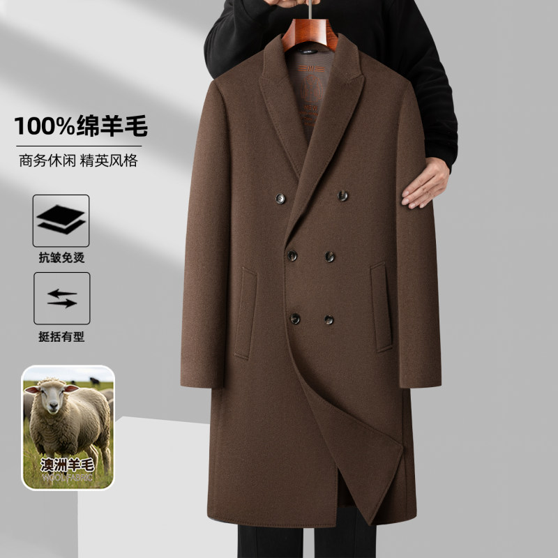 秋冬韩版双排扣过膝羊毛呢大衣男