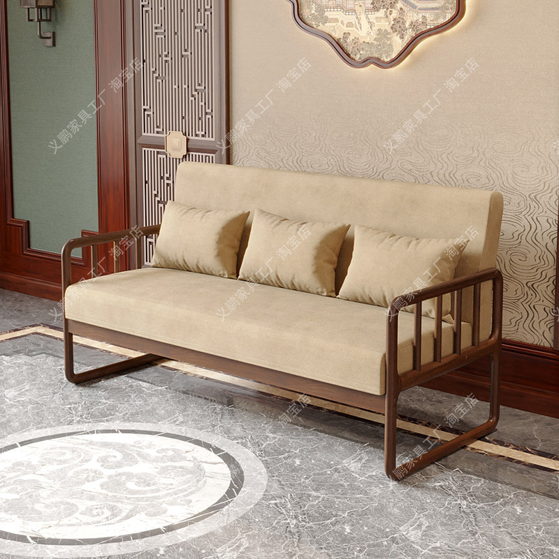 新中式沙发直排2025新款实木沙发双人三人位高端大气上档次客厅椅