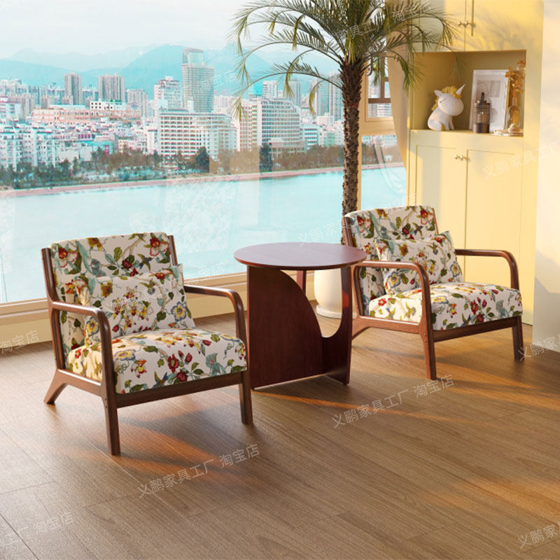 单人沙发设计师懒人椅家用小户型躺椅中古风客厅轻奢高级感实木椅