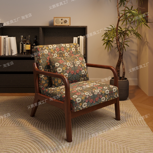 家用单人沙发客厅阳台休闲椅