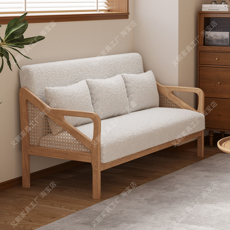 实木三人沙发简约中式沙发椅子客厅家用沙发客厅2026新款小户型