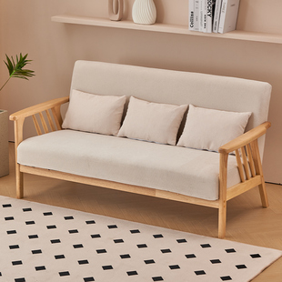 沙发客厅布艺双人出租房卧室休息区接待现代简约轻奢高级感沙发椅