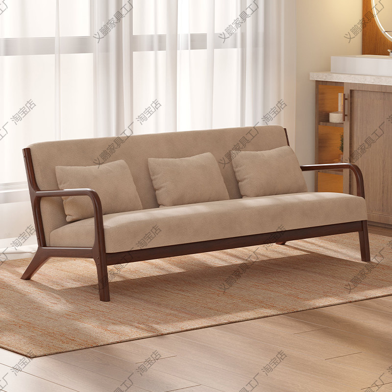 新中式沙发实木沙发客厅2026新款木质高端原木中式家具组合套装椅