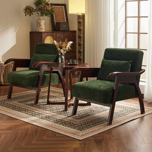 单人沙发阳台休闲椅子轻奢高级感实木单椅设计师躺椅中古风阅读椅