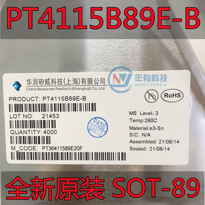 贴片 PT4115B89E LED驱动 30V/1.2A高调光比LED恒流驱动器 SOT-89