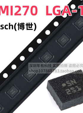 原装正品 BMI270 LGA-14 6轴智能低功耗IMU-惯性测量单元传感器IC
