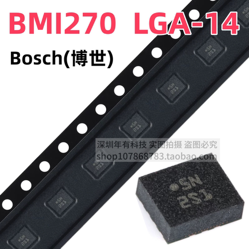博世BMI270LGA-146轴IMU芯片IC