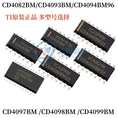 TICD4082BM96双路4输入与门逻辑