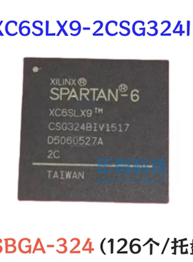 原装XC6SLX9-2CSG324I CSBGA-324 可编程逻辑器件(CPLD/FPGA)芯片