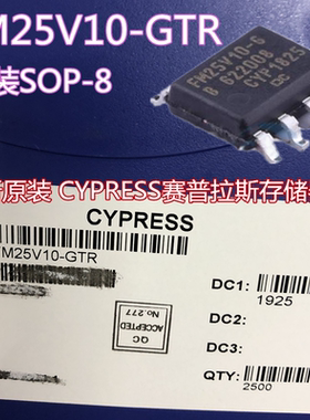 FM25V10-GTR全新原装CYPRESS赛普拉斯存储器IC芯片 F-RAM贴片SOP8