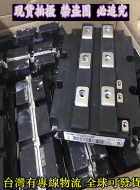 FF400R33KF2C DD400S33K2C  FF200R33KF2C FZ800R33KF2C 进口模块