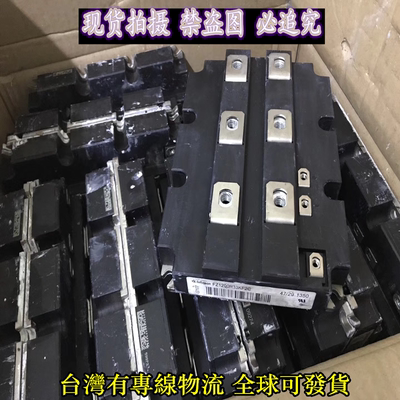 FF400R33KF2C DD400S33K2C  FF200R33KF2C FZ800R33KF2C 进口模块