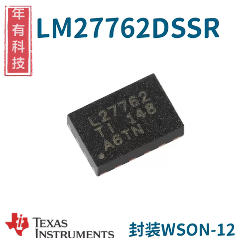 TILM27762DSSRLDO电荷泵芯片IC