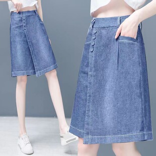 薄款 高腰显瘦短裤 五分牛仔裤 宽松休闲六分阔腿裤 女 裙潮流时尚 夏季