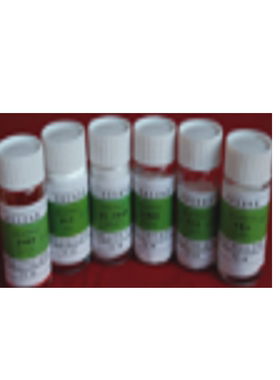 GBW(E)130175熔点标准物质（正十八烷）