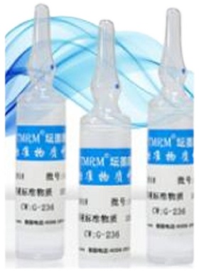 Inter 2C氨氮在线监测仪器用配套试剂