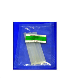 130565 聚丙烯PP氧指数标准物质 GBW