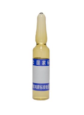 GBW(E)130500 异辛烷中硬脂酸甲酯标准溶液