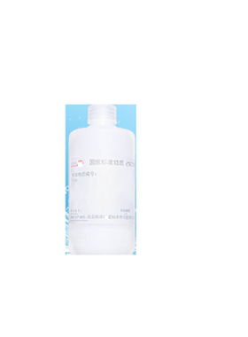 硫代硫酸钠滴定溶液（国标证书GBW(E)081608）CAS：7772-98-7