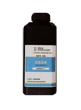 水中硫酸滴定溶液10%、20%、1+10溶液标准C（H2SO4)=0.1mol/L