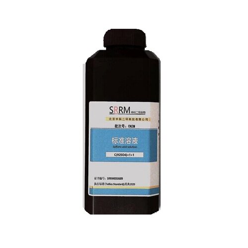 水中硫酸滴定溶液10%、20%、1+10溶液标准C（H2SO4)=0.1mol/L
