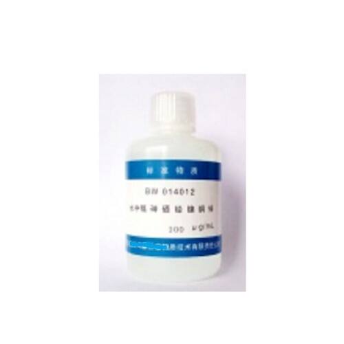 BW014019 ICP-MS 校准用溶液标准物质（Be、In、Bi）