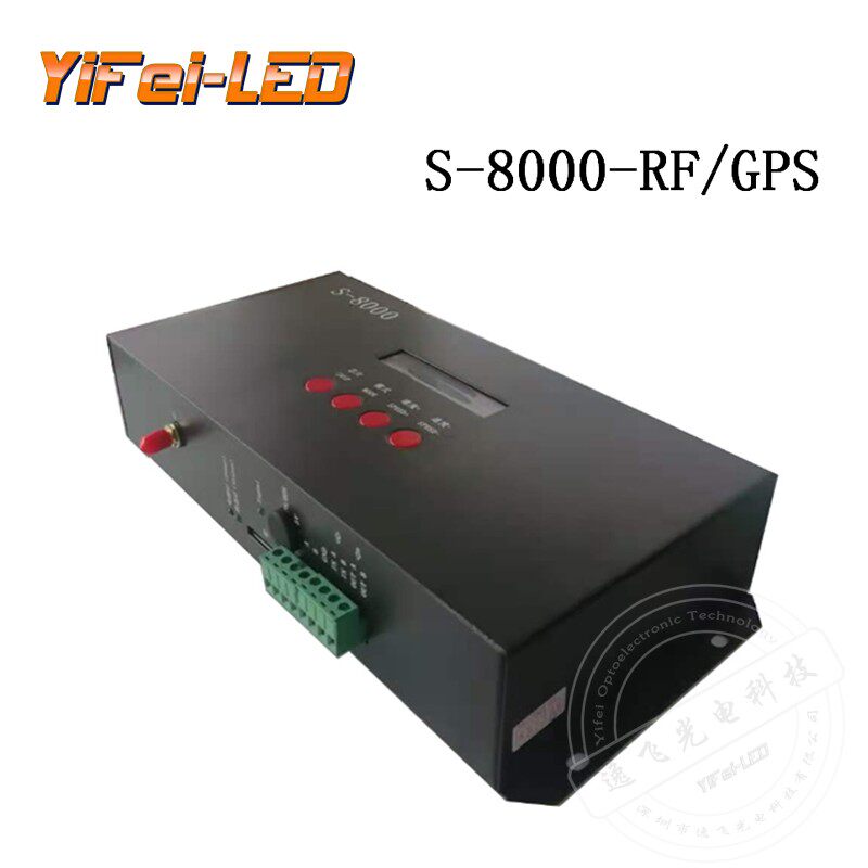 led线条灯数码管护栏管外墙亮化洗墙灯dmx512控制器gps无线同步