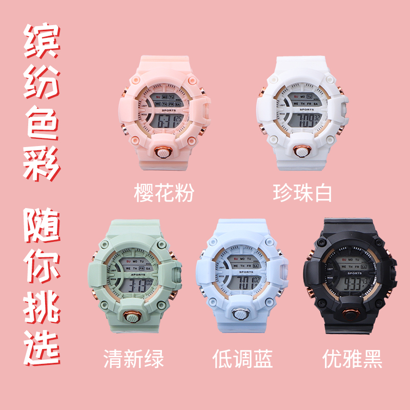 时尚韩版情侣夜光电子手表防水