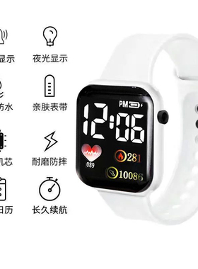 热卖新款LED电子手表方形防水数字时尚运动男女学生初中生电子表