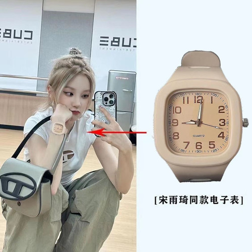 2024新款手表女款初高中学生初中专用高颜值简约防水女生石英电子