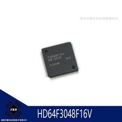 HD64F3048F16V F3048F16 QFP100 微控制器处理器 芯片 全新原装