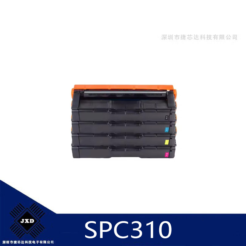 SPC310 SPC310C适用理光彩色打印机墨盒原装正品