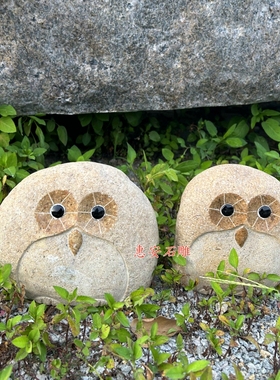 惠安石雕天然石装饰可爱庭院摆件