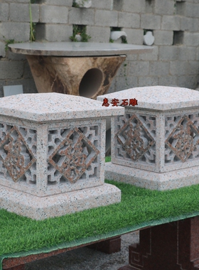 中式然石大门柱头装饰围墙照明灯