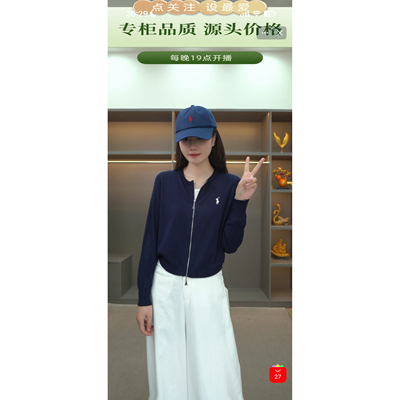 【雯雯推荐】（衣长57）1598设计感假两件双拉链针织上衣