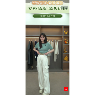 88970设计感工装 长105 裤 牛仔裤 雯雯推荐