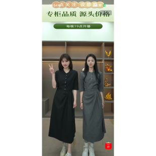 8221设计感系带连衣裙 裙长115 雯雯推荐