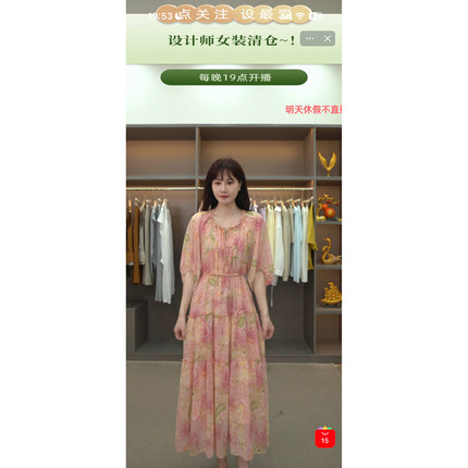 【雯雯推荐】（裙长120）5814方领压褶木耳边显瘦甜美连衣裙