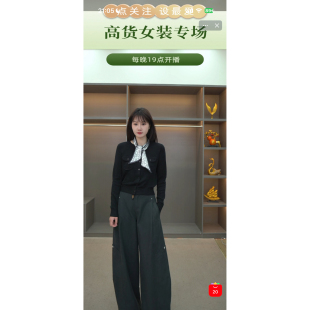 6454设计感丝巾针织上衣 衣长51 雯雯推荐