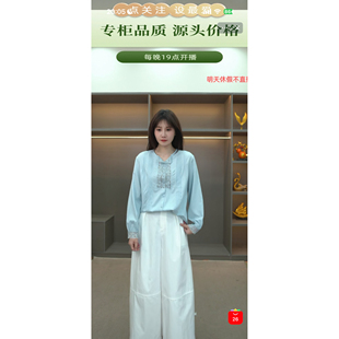 2510设计感小众长袖 衣长64 衬衫 雯雯推荐