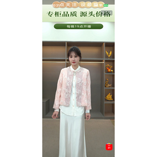 5556重工艺蕾丝刺绣短款 衣长57 外套 雯雯推荐