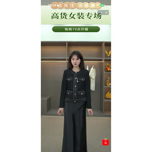 67054设计感短款 衣长55 小香风外套 雯雯推荐